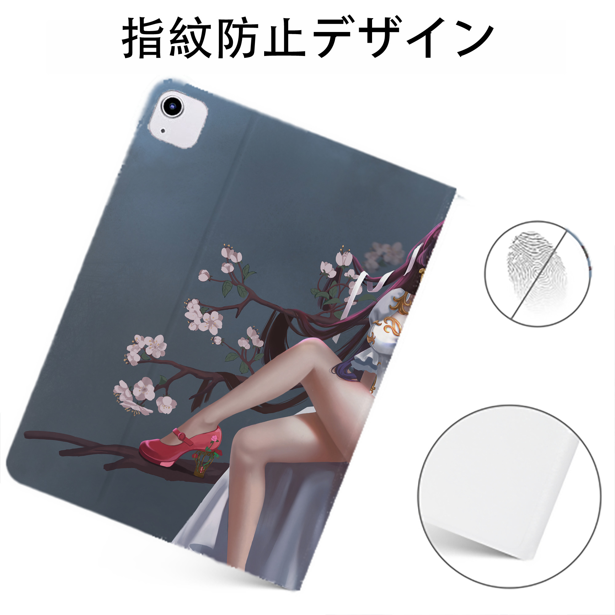 （画像用） ワンピース ONE PIECE IPadケース ペンホルダー付き ブックスタイルデザイン